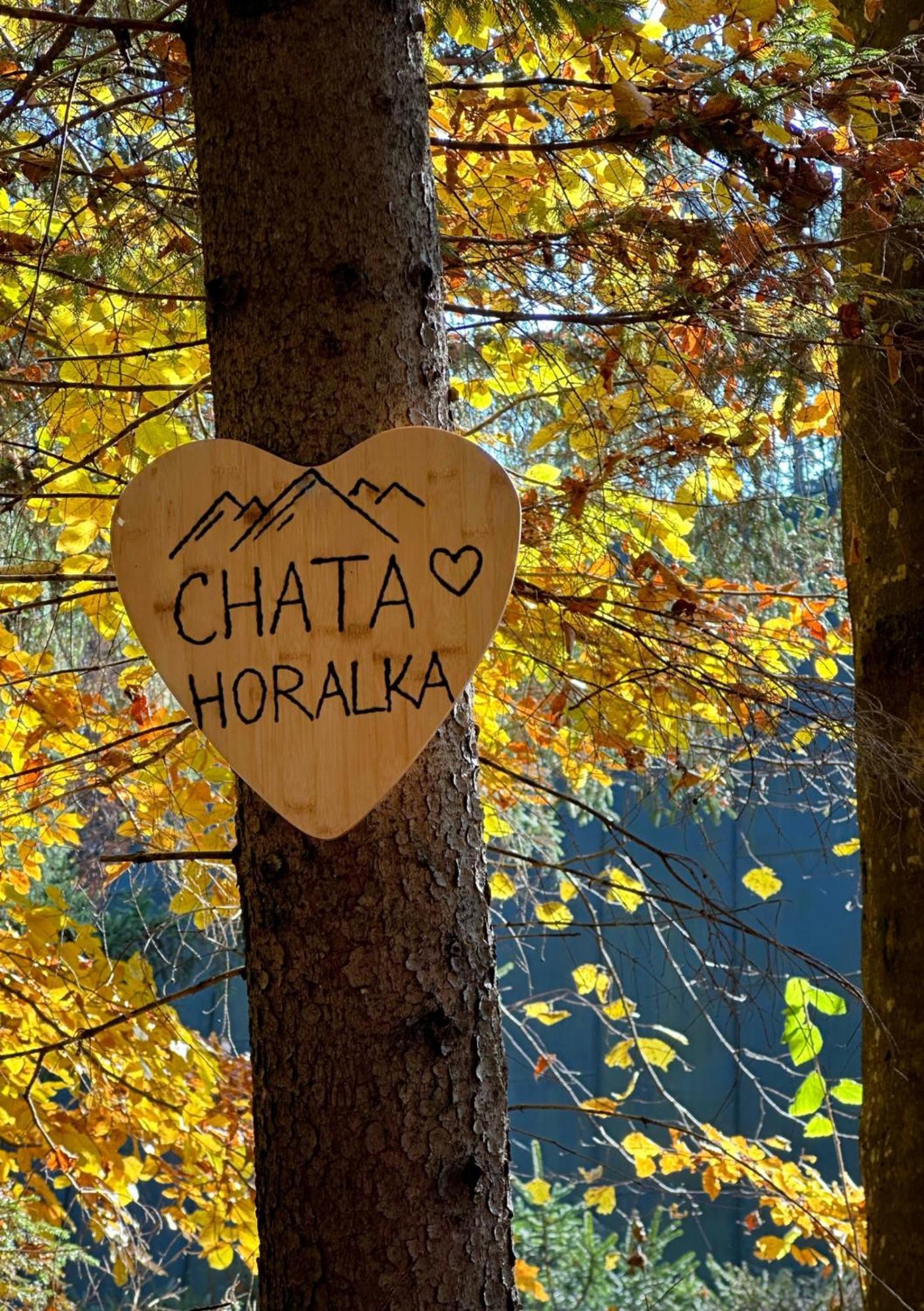 Chata Horalka Dolna Lehota Экстерьер фото